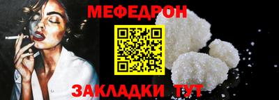 jwh Нарткала