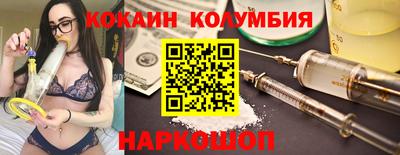 jwh Нарткала