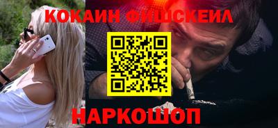 jwh Нарткала