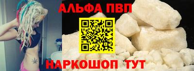 jwh Нарткала