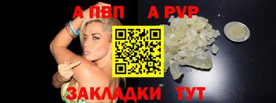 jwh Нарткала