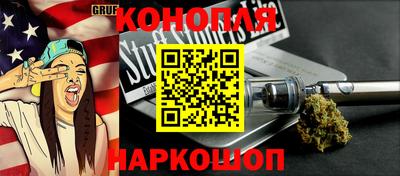 jwh Нарткала