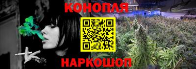 тгк Нальчик
