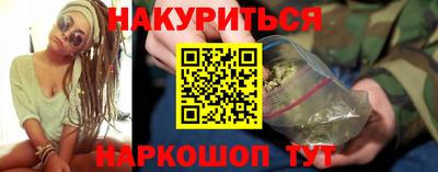 jwh Нарткала