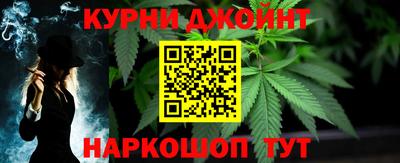 jwh Нарткала