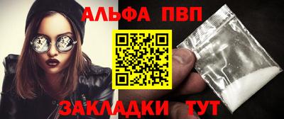 jwh Нарткала