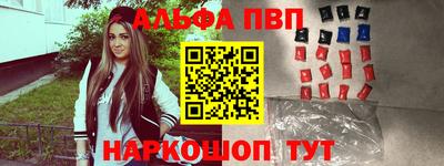 тгк Нальчик