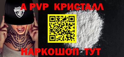 jwh Нарткала