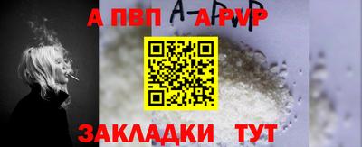 jwh Нарткала