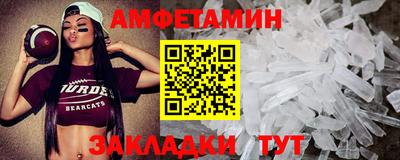 тгк Нальчик