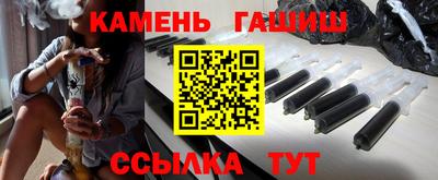 тгк Нальчик