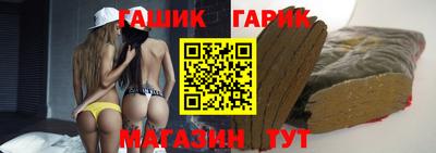jwh Нарткала