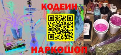 тгк Нальчик