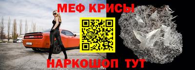 тгк Нальчик