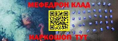 jwh Нарткала
